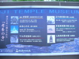 img0051.jpg
