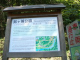 img0028.jpg