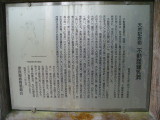 img0029.jpg