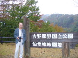 img0054.jpg