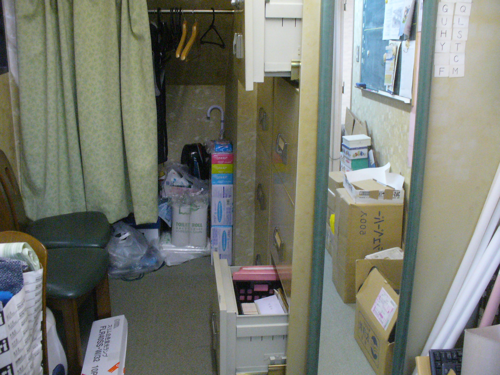 P1130276.JPG