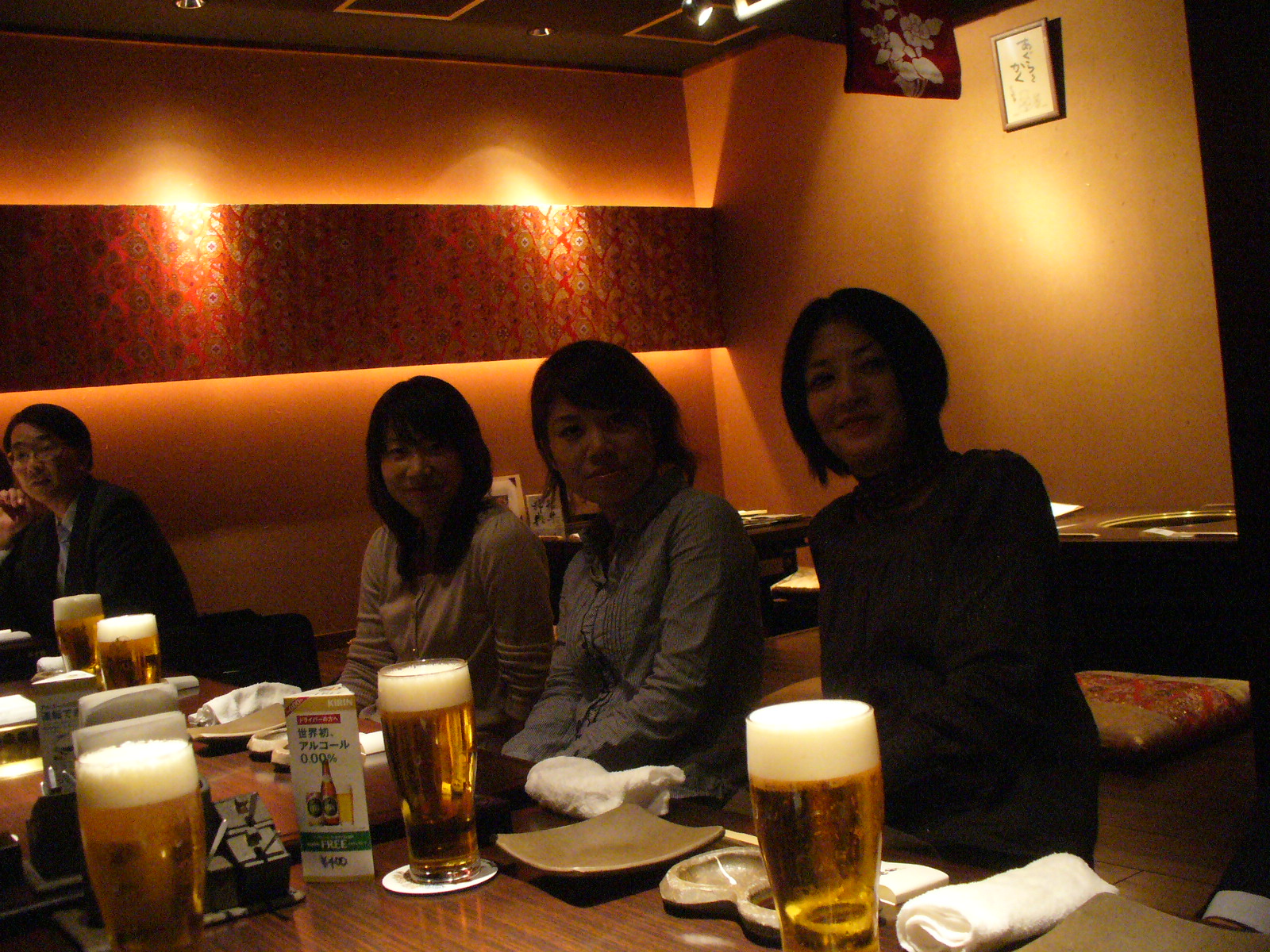 P1130281.JPG