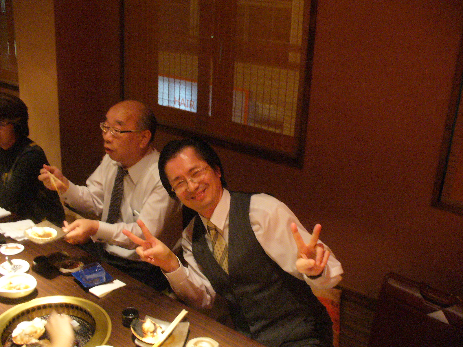 P1130300.JPG
