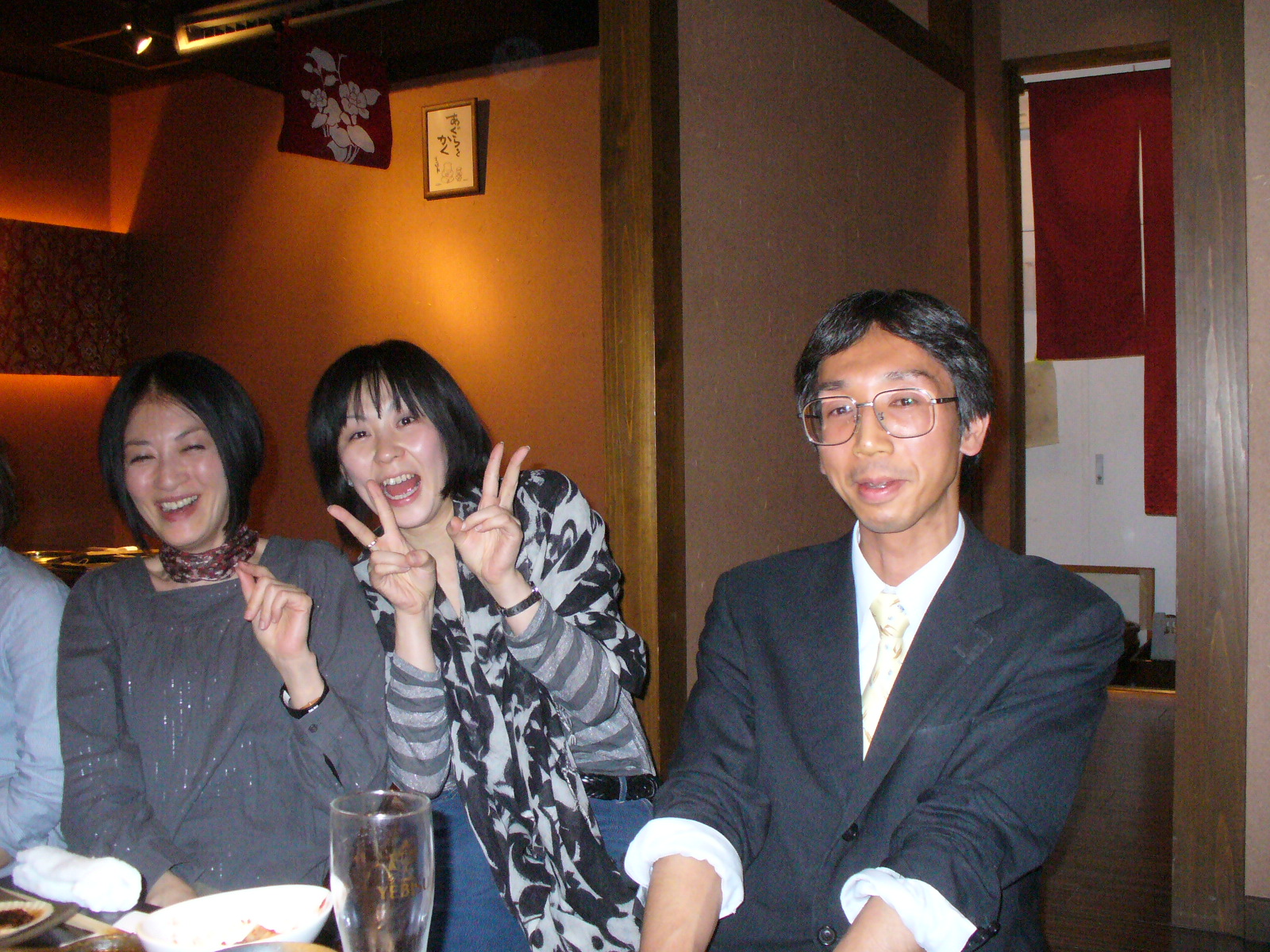 P1130308.JPG