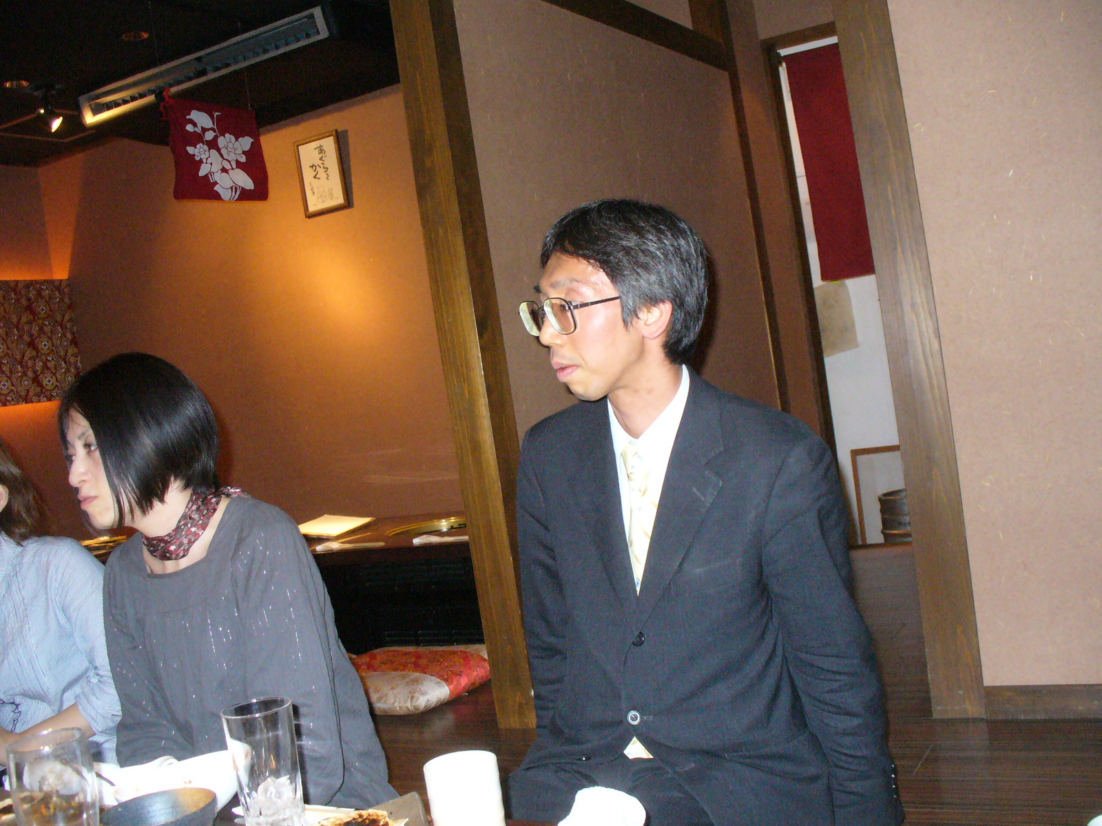 P1130312.JPG