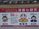 img0016.jpg
