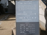 img0024.jpg