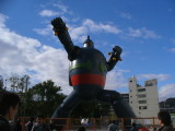 img0037.jpg