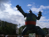 img0039.jpg