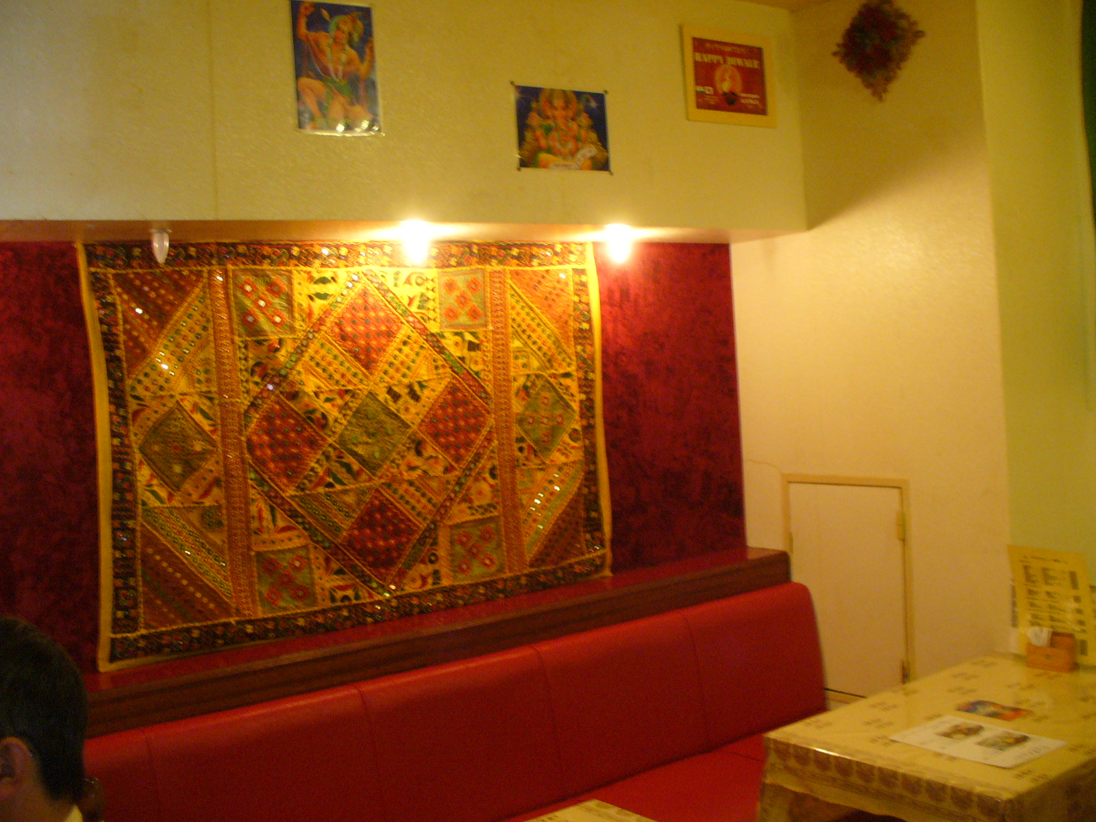 P1130365.JPG