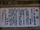 img0001.jpg