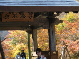 img0035.jpg