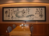 img0006.jpg