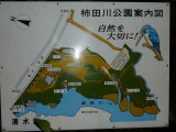 img0024.jpg