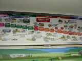 img0055.jpg