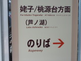 img0066.jpg