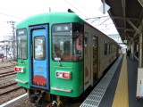 img0039.jpg