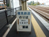 img0040.jpg