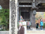 img0056.jpg