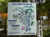 img0057.jpg