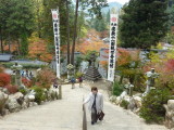 img0069.jpg