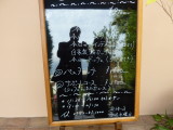 img0017.jpg