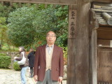 img0037.jpg