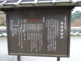 img0003.jpg