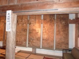 img0011.jpg