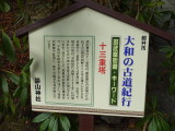 img0054.jpg