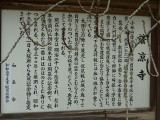 img0000.jpg