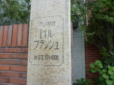 img0030.jpg