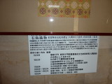 img0034.jpg