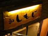 img0000.jpg