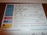 img0002.jpg