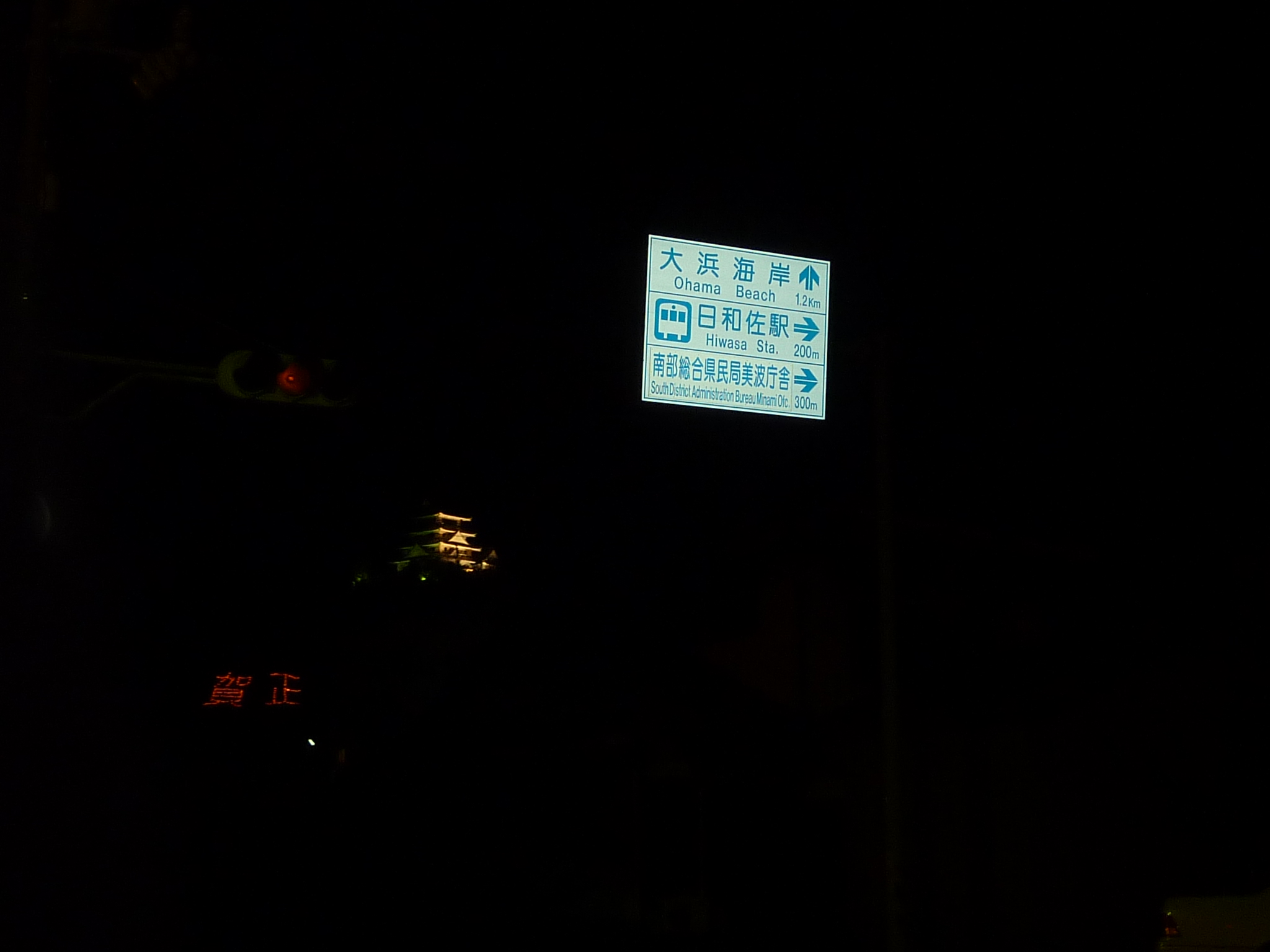 P1000736.JPG