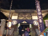 img0007.jpg
