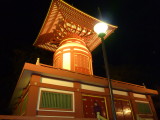 img0015.jpg