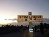 img0000.jpg
