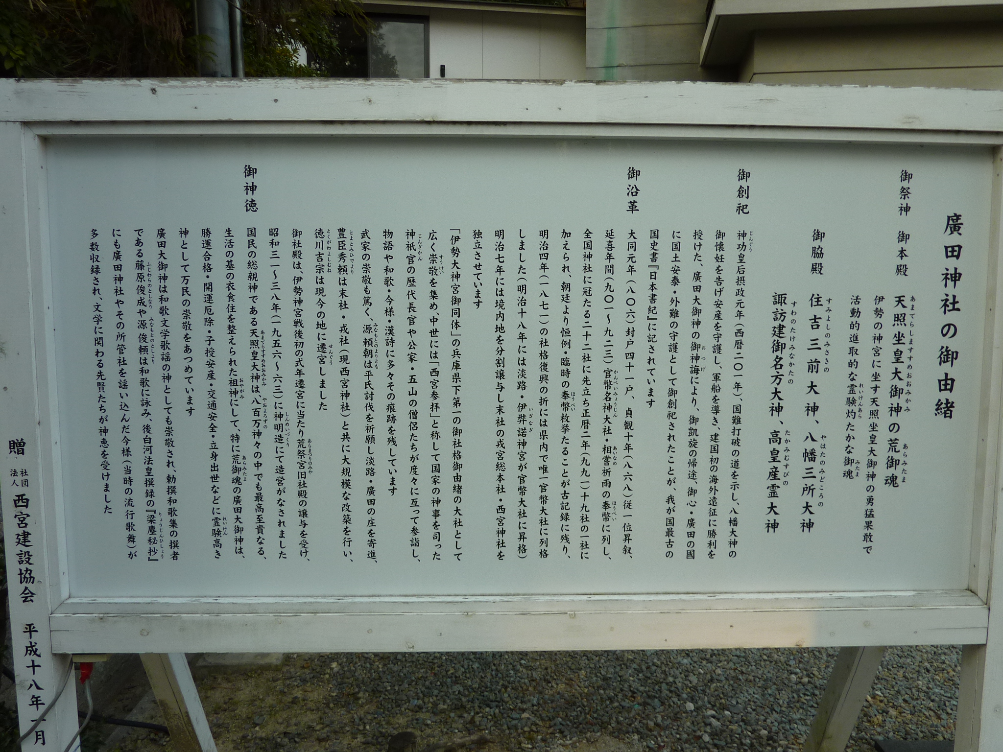 P1000891.JPG