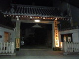 img0000.jpg