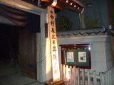img0001.jpg