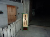 img0002.jpg