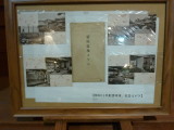 img0027.jpg