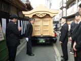 img0011.jpg