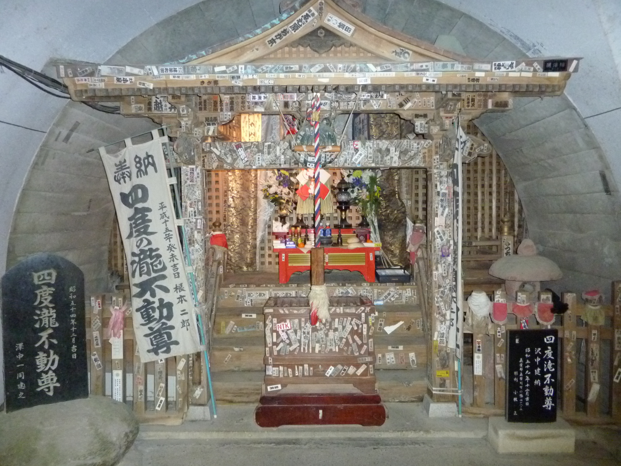 P1000951.JPG