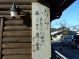 img0008.jpg