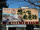 img0009.jpg