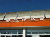img0017.jpg