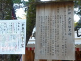 img0026.jpg